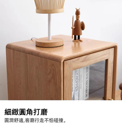 YB008 Scrig 實木小書櫃