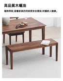 YD006 Trono 实木长凳-10