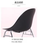 SC - 010 現代簡約鐵藝靠背休閒椅-6