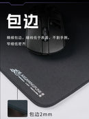 AXGamingPunk - 劍雨 遊戲滑鼠墊-5