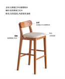 Forma 現代實木軟墊靠背高腳吧椅-7