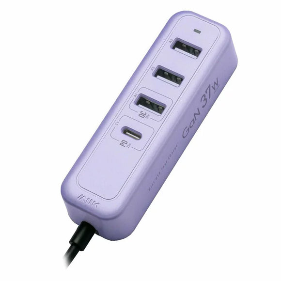 『 夾充 』GaN 37W夾枱迷你快速充電器 - 紫色