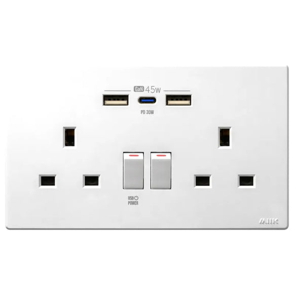 GaN45W Type-C/USB 電制插座 (孖蘇) - 白色
