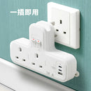 GaN50.5W T蘇 (PD快充) -白色-2