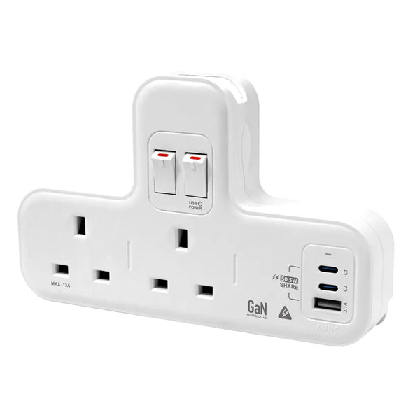 GaN50.5W T蘇 (PD快充) -白色