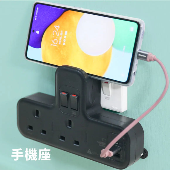 GaN50.5W T蘇 (PD快充) - 石墨灰