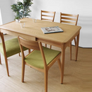 Extend 實木白橡木伸縮餐桌-1