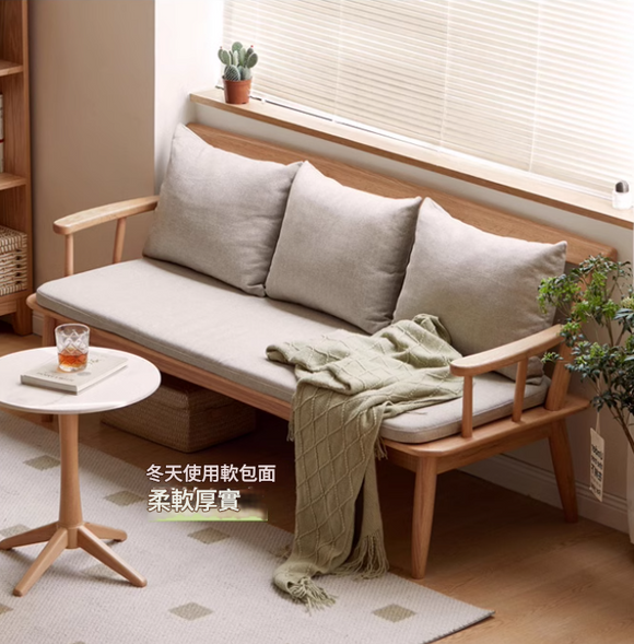 Karsi 經典實木梳化