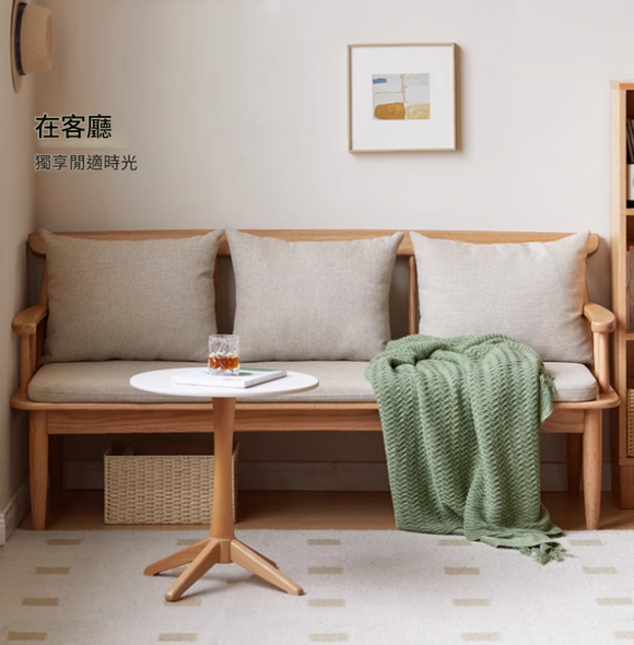 Karsi 經典實木梳化