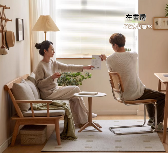 Karsi 經典實木梳化