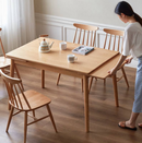 Kiva 現代伸縮餐桌-2