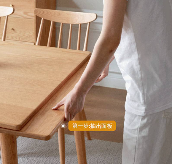 Kiva 現代伸縮餐桌