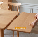 Kiva 現代伸縮餐桌-4