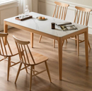 Sopu 橡木岩板餐桌-1