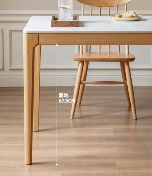 Sopu 橡木岩板餐桌