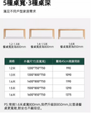 Sopu 橡木岩板餐桌-13