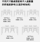 Sopu 橡木岩板餐桌-15