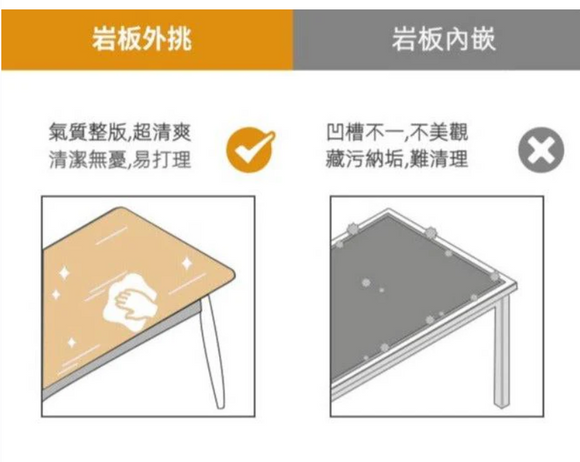 Kaski實木岩板餐桌系列