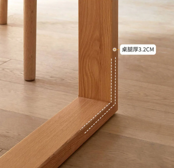 Kaski實木岩板餐桌系列