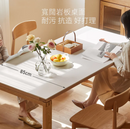 Kaski實木岩板餐桌系列-4