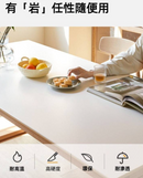 Kaski實木岩板餐桌系列-8