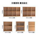 Raita 多功能組合櫃-10