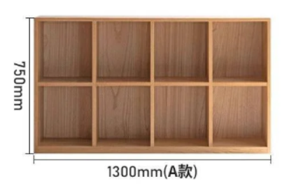 Raita 多功能組合櫃