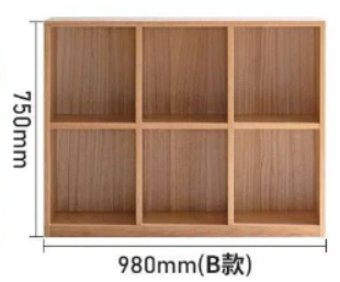 Raita 多功能組合櫃