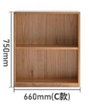 Raita 多功能組合櫃-21