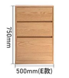 Raita 多功能組合櫃