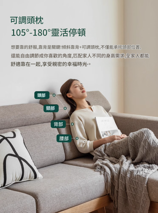 ValliP 實木梳化床