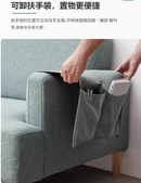 Selkea 舒適布藝小梳化-11