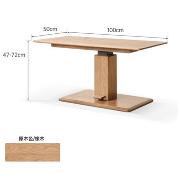 Buy oak-logs-color LH018 Rauha Multifunctional Lift-Top Coffee Table