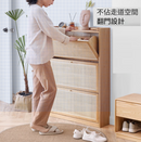 Kanta 極薄鞋櫃-5