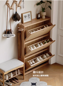 Kanta 極薄鞋櫃-3