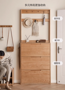 Valko 超薄經典實木鞋櫃-6