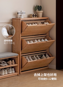 Valko 超薄經典實木鞋櫃-7