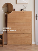 Valko 超薄經典實木鞋櫃-8