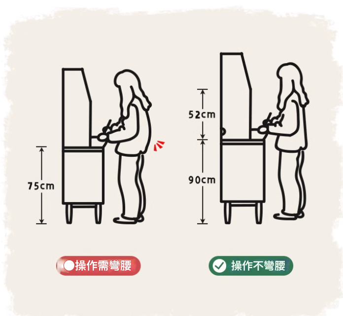 Metsa 櫻桃木餐邊高櫃