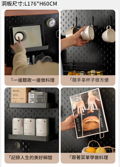 Norr 復古實木餐邊櫃