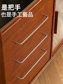 Norr 復古實木餐邊櫃-12