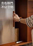 Norr 復古實木餐邊櫃-14