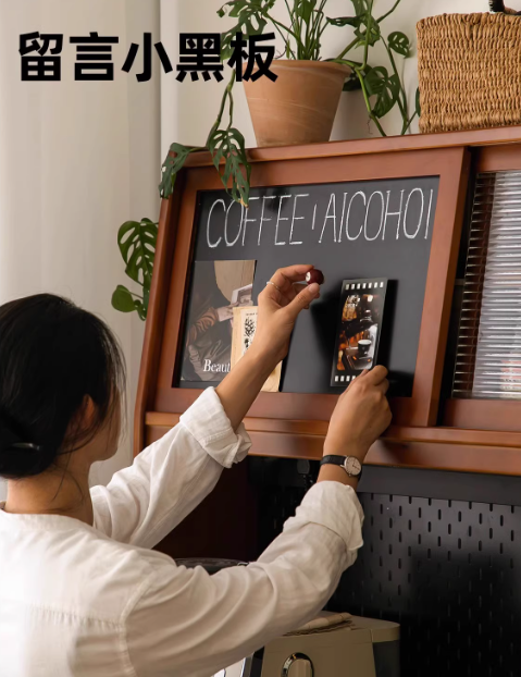 Norr 復古實木餐邊櫃