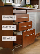 Norr 復古實木餐邊櫃-15