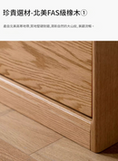 Vara 北歐實木岩板餐邊櫃-14