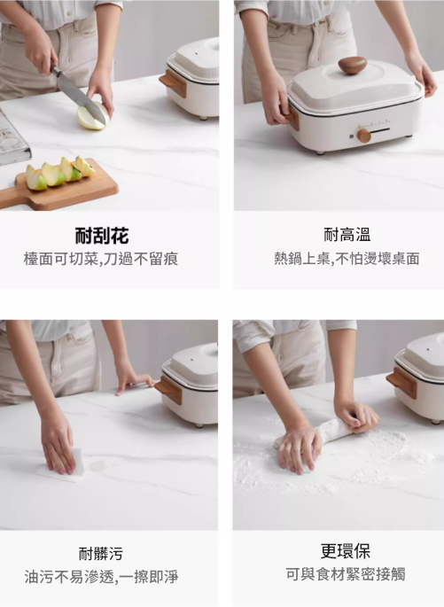 Vara 北歐實木岩板餐邊櫃