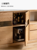 Vara 北歐實木岩板餐邊櫃-5