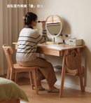 Salmia 實木簡約書桌-7