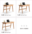 Salmia 實木簡約書桌-9