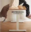 Kielo 智能電動升降桌-13